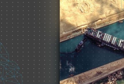 Gotz Maschinenbau Ever Given hero