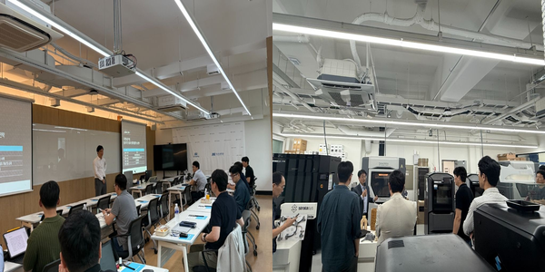 showroom tour 1