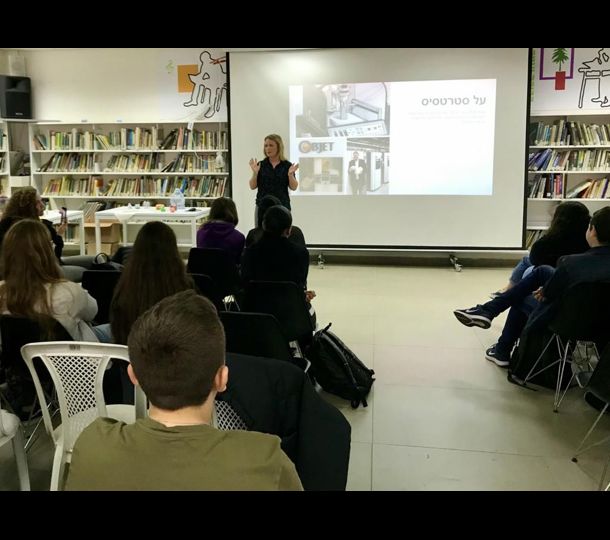 Presentation about Stratasys inside a classroom