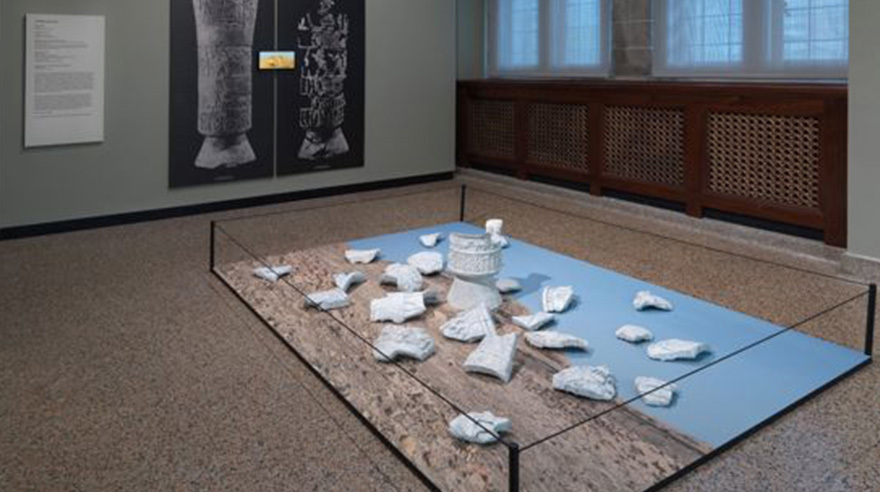 pieces of broken warka Vase