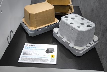 고정구의 기본 및 방법